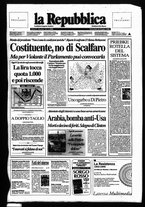 giornale/RAV0037040/1996/n. 149 del 26 giugno